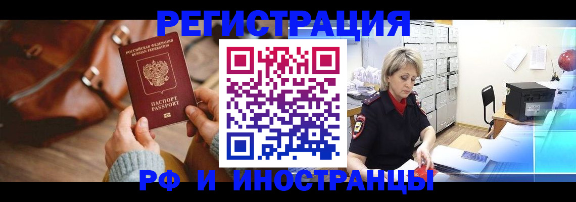 пропишу в квартире в Ипатово